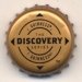 Guiness Discovery Series