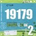 20130316 - TowneBank 8K