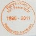 20120605 - Perry's Victory & Intl Peach MEM, Passport 25th Anniversary