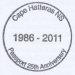 20110605 - Cape Hatteras NP, Passport 25th Anniversary